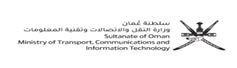 شعار نظام الطرق والنقل البري